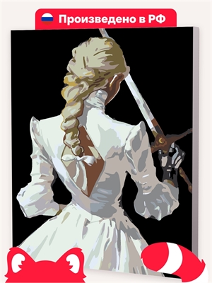 {{photo.Alt || photo.Description || 'Дама с клинком'}}