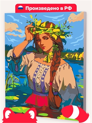 {{photo.Alt || photo.Description || 'На Купалу'}}