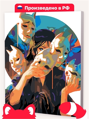 {{photo.Alt || photo.Description || 'Повелительница масок'}}