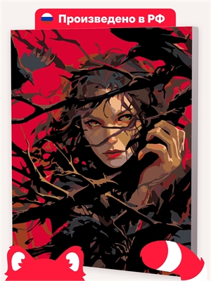 {{photo.Alt || photo.Description || 'Где живут вороны'}}