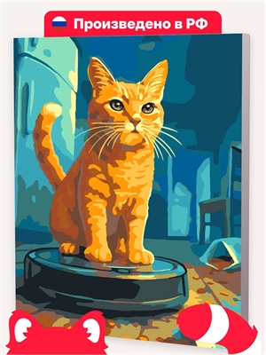 {{photo.Alt || photo.Description || 'Кот на пылесосе'}}