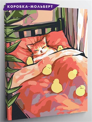 {{photo.Alt || photo.Description || 'Детки спят - Уточки и котёнок.'}}