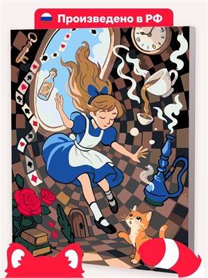 {{photo.Alt || photo.Description || 'Алиса и Кошачая нора'}}