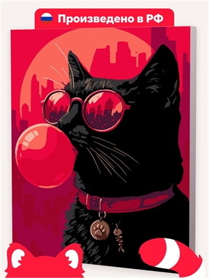 {{photo.Alt || photo.Description || 'Жвачный Кот Бабл Гам'}}