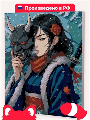 {{photo.Alt || photo.Description || 'Зимняя Девушка в маске Кано'}}