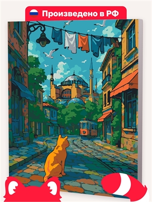 {{photo.Alt || photo.Description || 'Летний Стамбул и Котик'}}