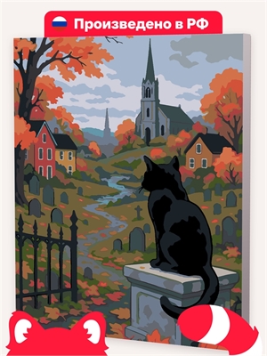 {{photo.Alt || photo.Description || 'Осенний Салем и Котик'}}