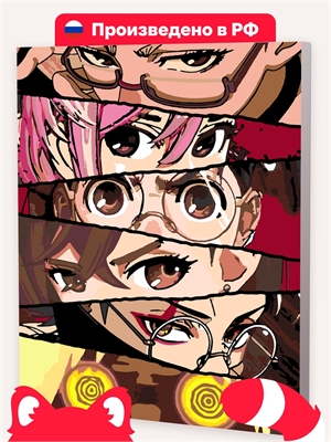 {{photo.Alt || photo.Description || 'Дандадан Глаза - Дан да дан'}}