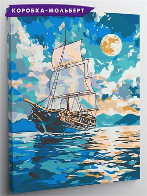 {{photo.Alt || photo.Description || 'В чистом море - Корабль на воде.'}}