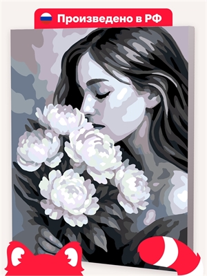 {{photo.Alt || photo.Description || 'Девушка с Букетом - Монохром'}}