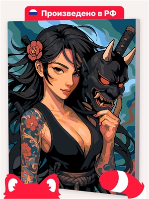 {{photo.Alt || photo.Description || 'Девушка с Маской Ёкая - Лёд'}}