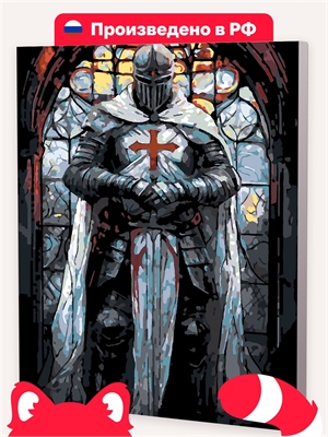 {{photo.Alt || photo.Description || 'Витраж с крестоносцем'}}