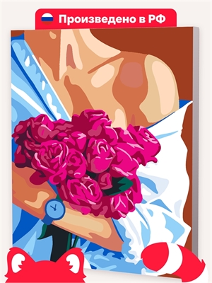 {{photo.Alt || photo.Description || 'Девушка и нежный букет в руках'}}