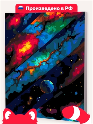 {{photo.Alt || photo.Description || 'Космическое многообразие'}}