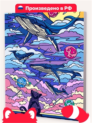 {{photo.Alt || photo.Description || 'Кот и Космическая Абстракция'}}