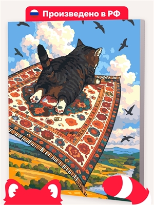 {{photo.Alt || photo.Description || 'Кот на Ковре Самолёте'}}