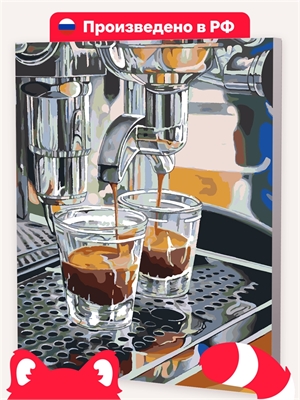 {{photo.Alt || photo.Description || 'Кофемашина и Эспрессо'}}