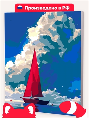 {{photo.Alt || photo.Description || 'Красный парусник в облаках'}}