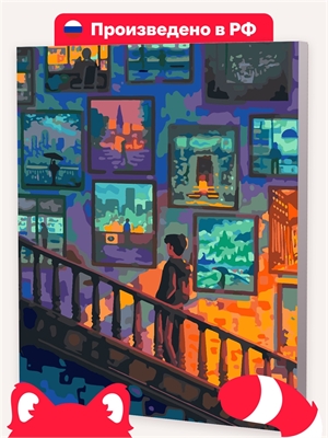 {{photo.Alt || photo.Description || 'Лестница с живыми картинами'}}