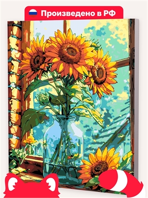 {{photo.Alt || photo.Description || 'Подсолнухи в банке'}}