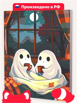 {{photo.Alt || photo.Description || 'Призраки и Ночной Чилл'}}