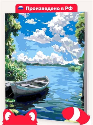 {{photo.Alt || photo.Description || 'Природа и летняя лодка'}}