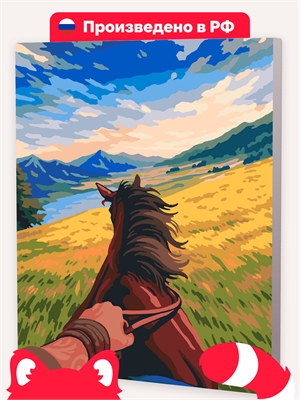 {{photo.Alt || photo.Description || 'Галоп на лошади'}}