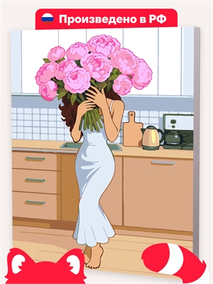 {{photo.Alt || photo.Description || 'Девушка с букетом на кухне'}}