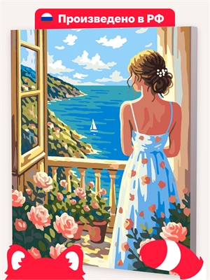 {{photo.Alt || photo.Description || 'Девушка у окна'}}