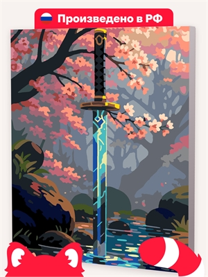 {{photo.Alt || photo.Description || 'Клинок на природе'}}