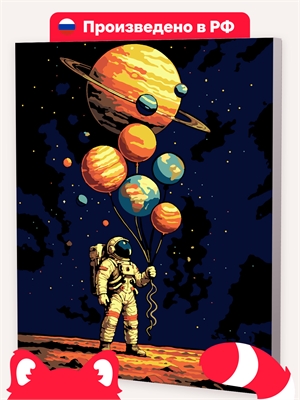 {{photo.Alt || photo.Description || 'Космическая коллекция'}}