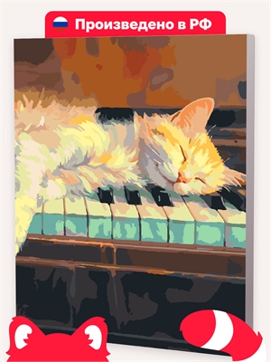 {{photo.Alt || photo.Description || 'Кот на пианино'}}