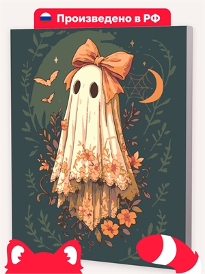 {{photo.Alt || photo.Description || 'Крайне милое привидение'}}