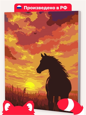 {{photo.Alt || photo.Description || 'Лошадь на закате'}}