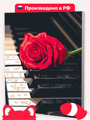 {{photo.Alt || photo.Description || 'Музыкальная Роза'}}