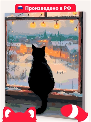 {{photo.Alt || photo.Description || 'Ностальгирующий кот'}}