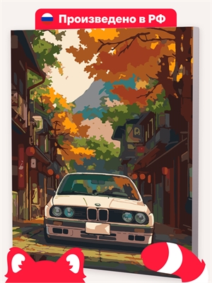 {{photo.Alt || photo.Description || 'Осенний автомобиль'}}