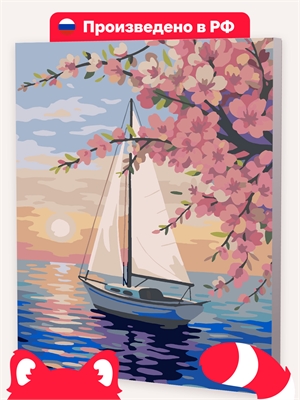 {{photo.Alt || photo.Description || 'Парусник на закате'}}