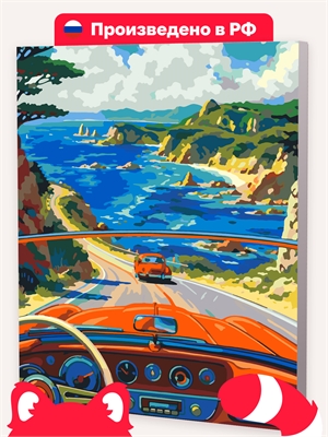 {{photo.Alt || photo.Description || 'Поездка на авто по горам'}}