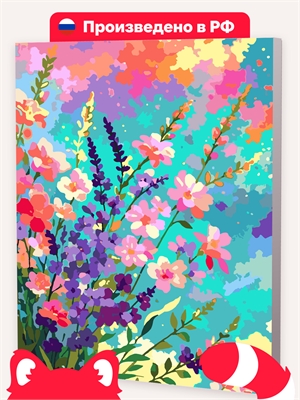 {{photo.Alt || photo.Description || 'Полевой букет цветов'}}