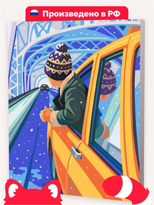 {{photo.Alt || photo.Description || 'Прогулка по Нью-Йорку'}}