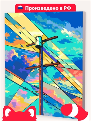 {{photo.Alt || photo.Description || 'Разноцветное небо'}}