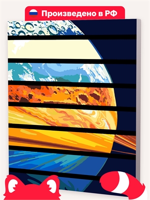 {{photo.Alt || photo.Description || 'Солнечная система'}}