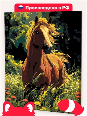 {{photo.Alt || photo.Description || 'Грациозная лошадь'}}