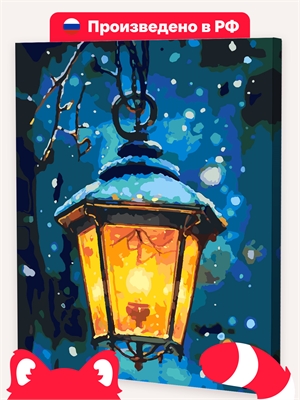 {{photo.Alt || photo.Description || 'Зимний ночной фонарь'}}