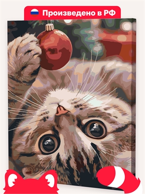 {{photo.Alt || photo.Description || 'Новый Год вверх дном'}}