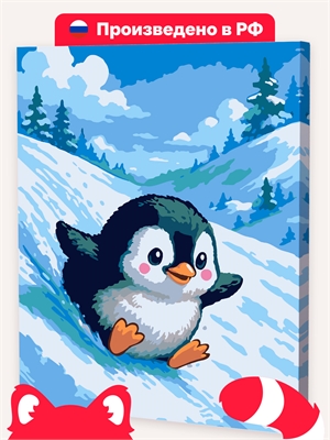 {{photo.Alt || photo.Description || 'Пингвин на прогулке'}}