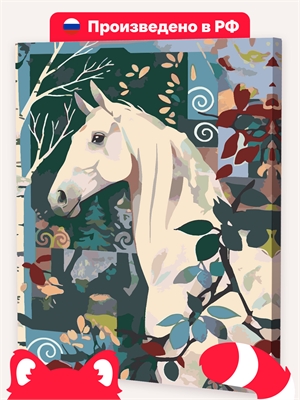 {{photo.Alt || photo.Description || 'Русская Лошадь'}}