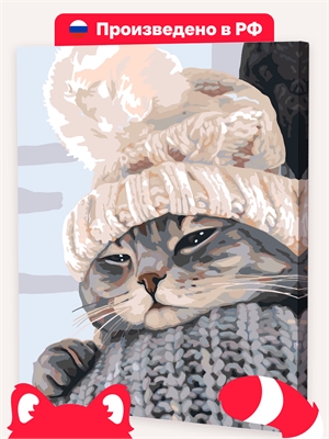 {{photo.Alt || photo.Description || 'Уютный кот в шапочке'}}