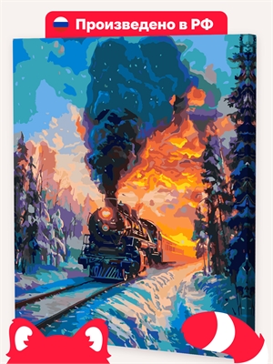 {{photo.Alt || photo.Description || 'Зимний состав на закате'}}